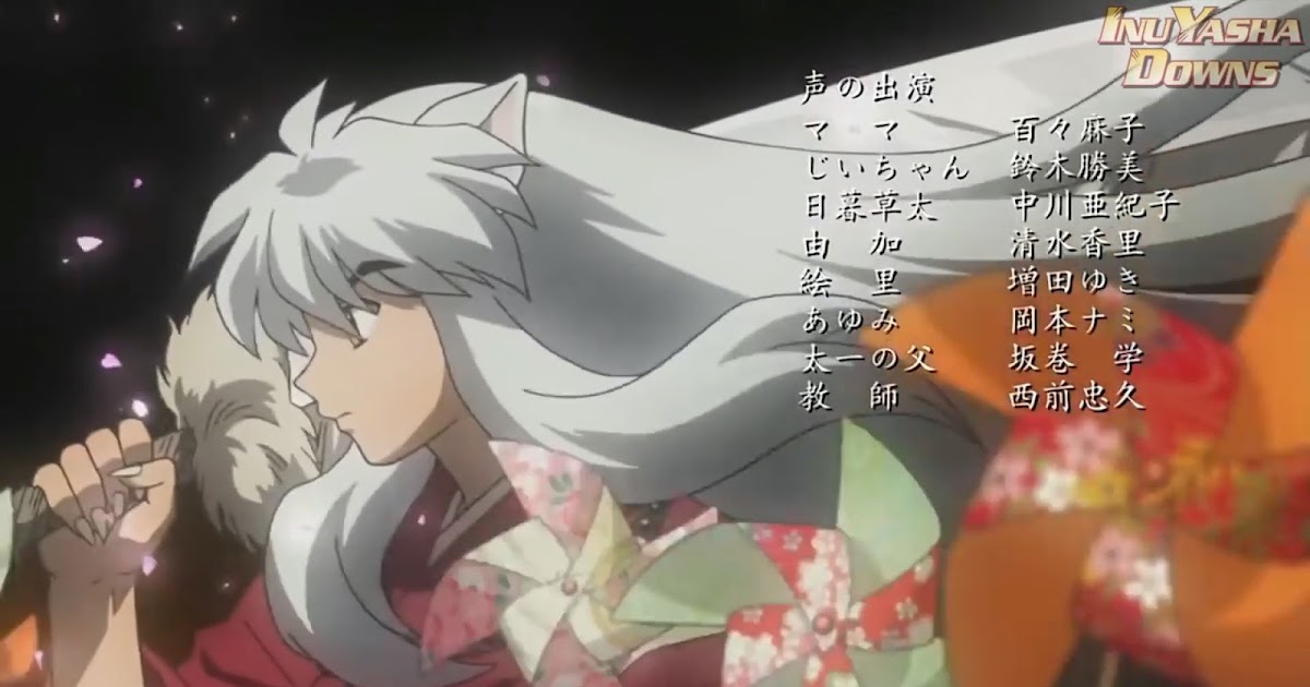 InuYasha Downs